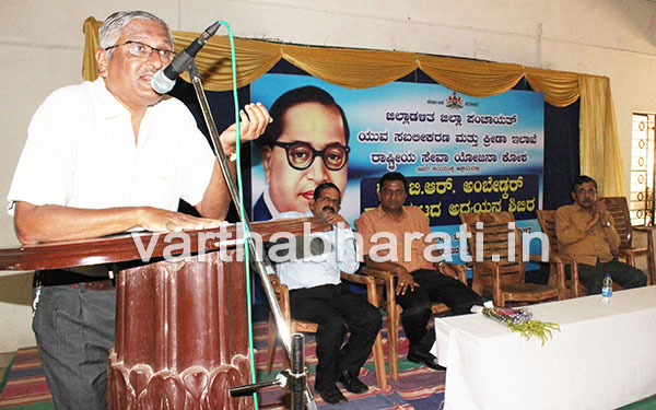 ಮೀಸಲಾತಿ ಸಂವಿಧಾನಬದ್ಧ ಅಧಿಕಾರ, ಸಮಾನತೆಯ ಪ್ರಶ್ನೆ: ಫಣಿರಾಜ್